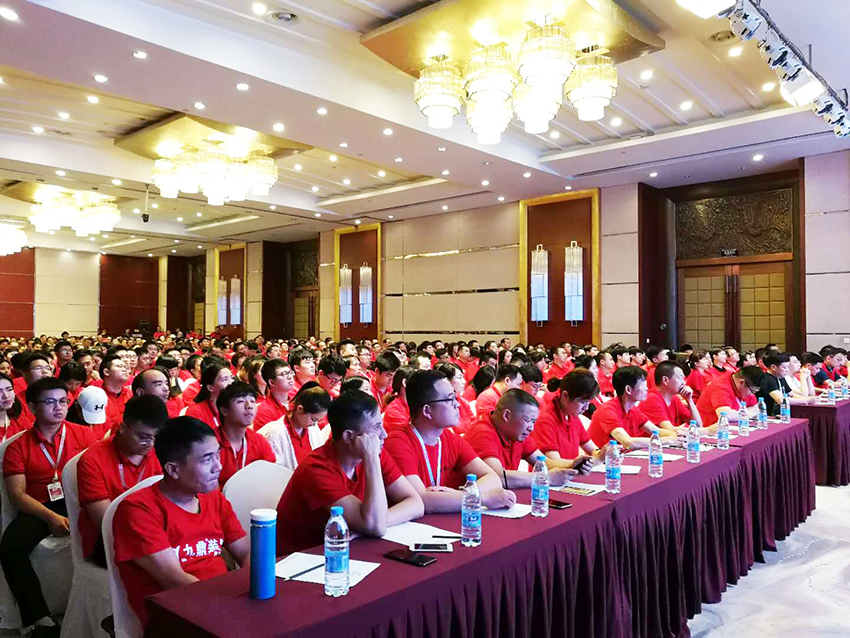 九鼎装饰.jpg 九鼎装饰.jpg